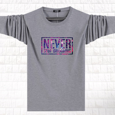 Мъжка памучна блуза в няколко цвята с щампа и надпис