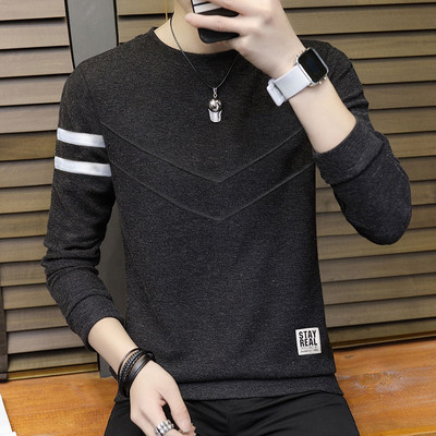 Мъжка блуза в няколко цвята и модела с щампа