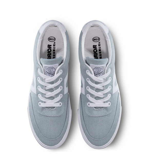 Мъжки спортно елегантни маратонки в четири цвята