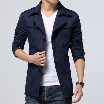 Мъжко палто с декоративни копчета