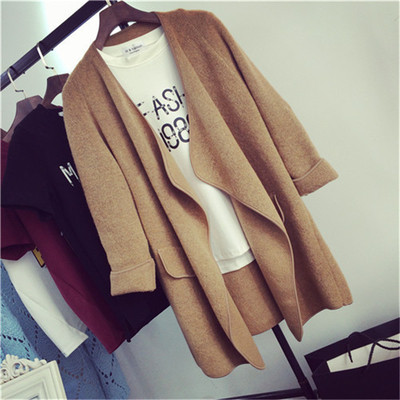 Дамска жилетка с джобове в 2 цвята