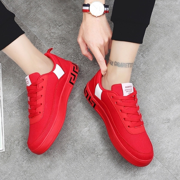 Мъжки маратонки в два различни модела