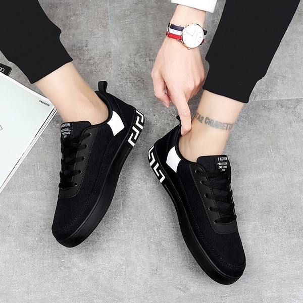 Мъжки маратонки в два различни модела