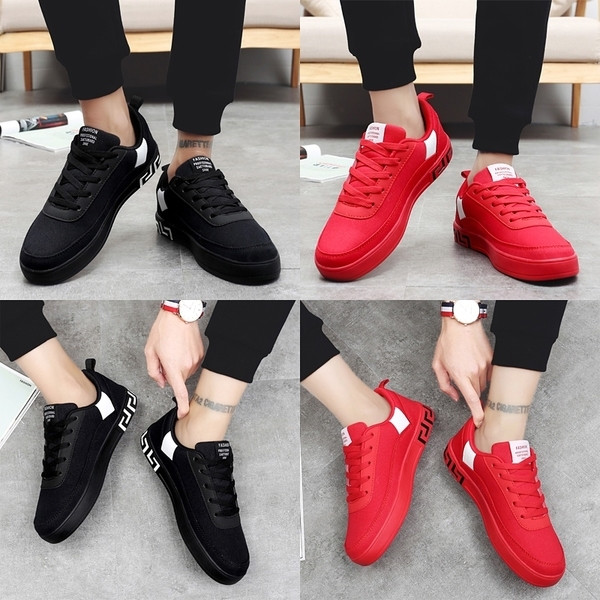 Мъжки маратонки в два различни модела