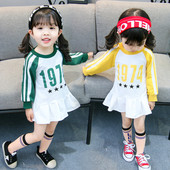 Детска спортна рокля с дълъг ръкав в два цвята