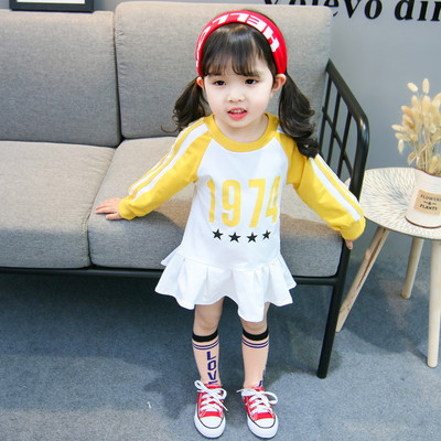 Детска спортна рокля с дълъг ръкав в два цвята