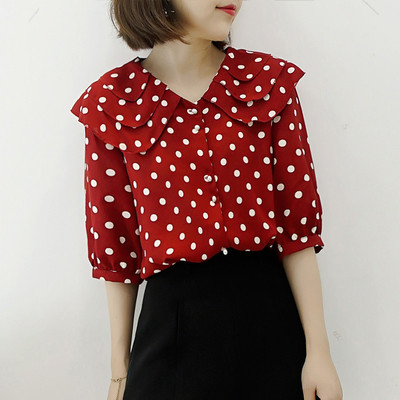 Cămașă de damă modernă roșie cu puncte